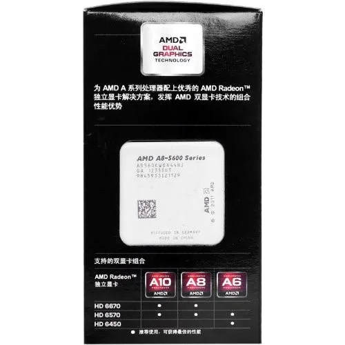 AMD A8-5600K 3