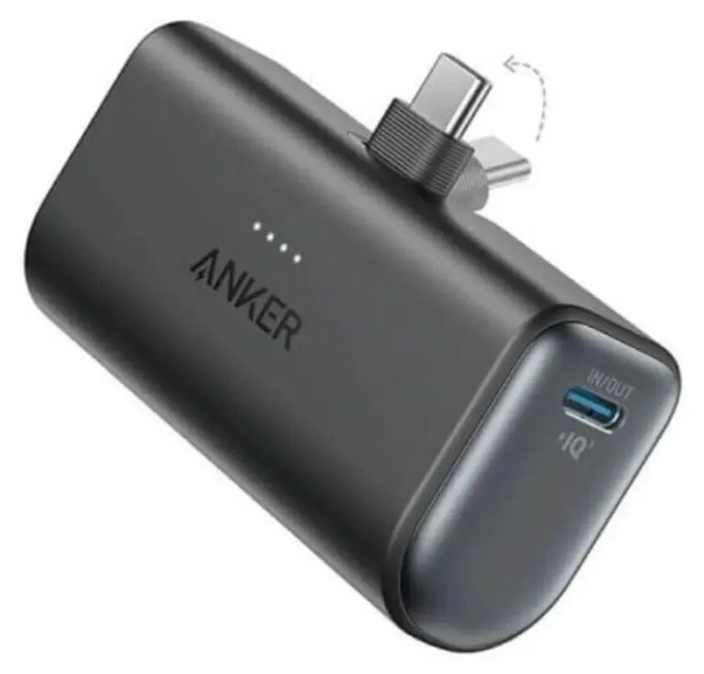 Anker Nano Powerbank