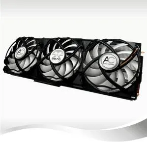 Arctic Cooling Accelero Xtreme 5870
