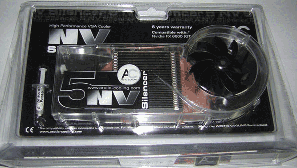 Artic Cooling NV Silencer 5