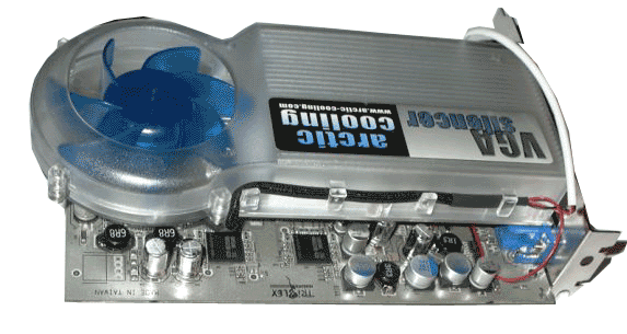 Artic Cooling VGA Silencer