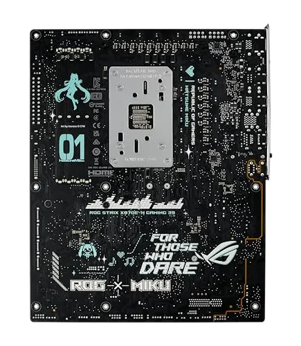ASUS ROG Strix X870E-H Edition