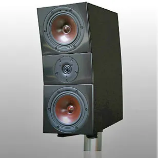 Audio Circle Event Horizon Essence