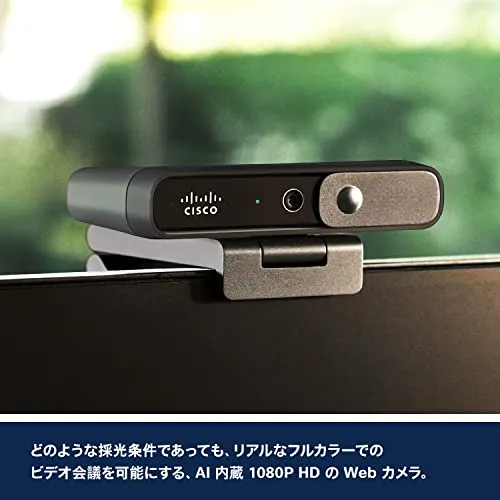Cisco Desk Camera 1080p 3
