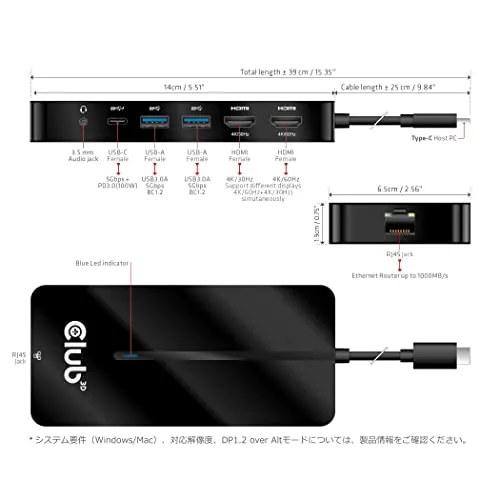 Club 3D USB Gen1 Type-C 4