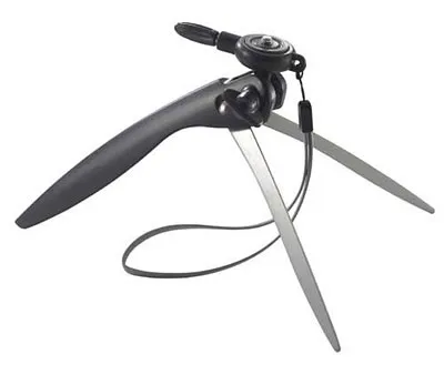 Cullmann 50006 Moskito