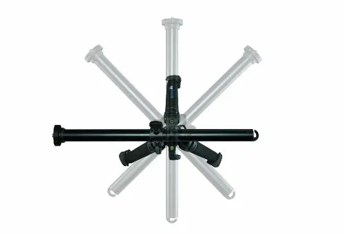 Cullmann Magnesit 532Q Quickshift 4