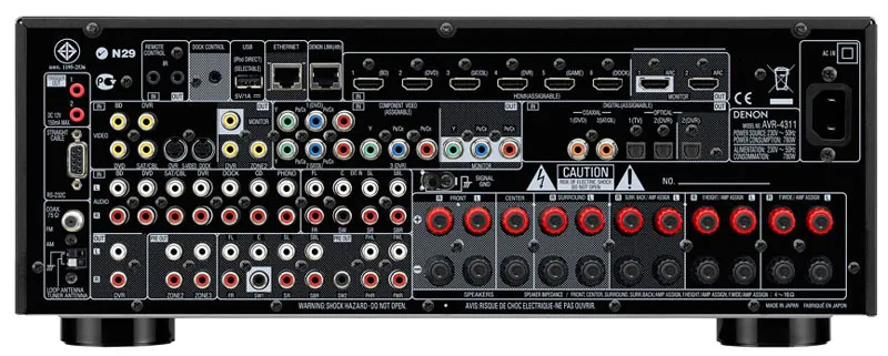 Denon AVR-4311 2
