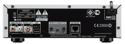 Denon DNP-F109 2