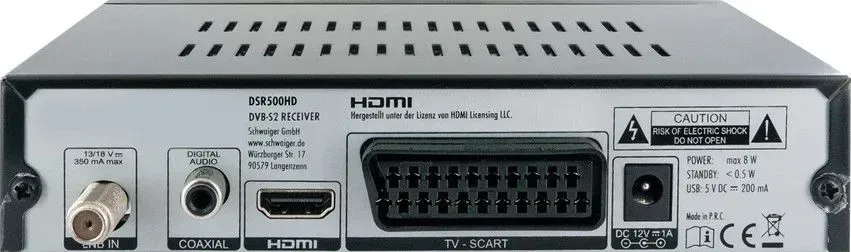 DSR 500 HD