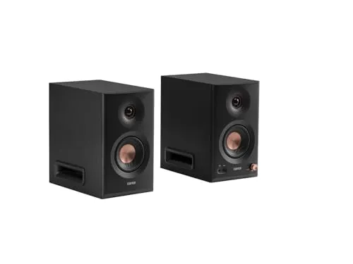 Edifier MR5 5