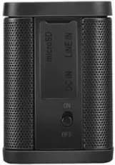 Edifier Extreme Connect 3