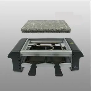 Elta RC 120 2