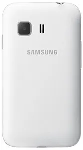 Samsung Galaxy Young 2 5