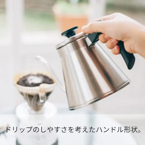 HARIO Wasserkocher UC 2