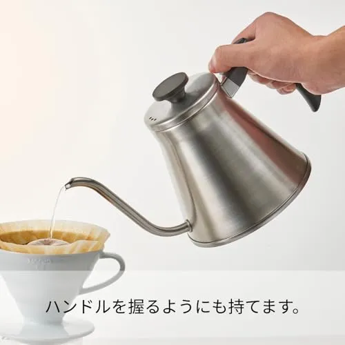 HARIO Wasserkocher UC 3
