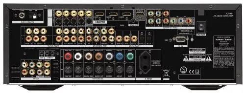 Harman/Kardon AVR 260 2