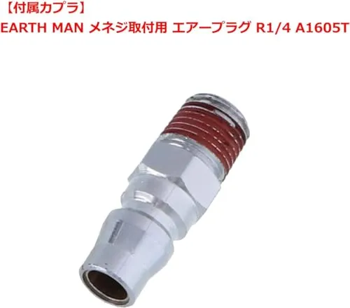 Hazet 9012SPC 5