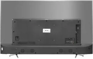 Hisense H65M7000 2