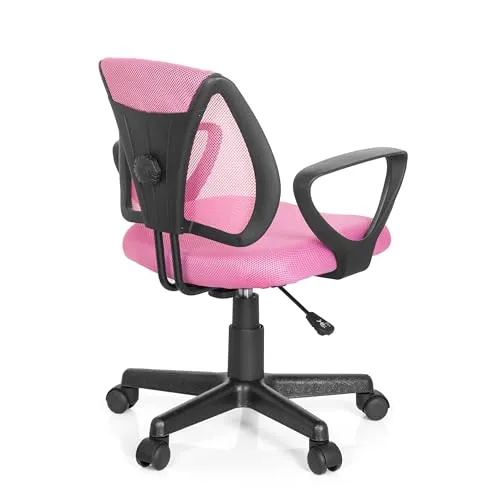 hjh OFFICE KIDDY CD 5