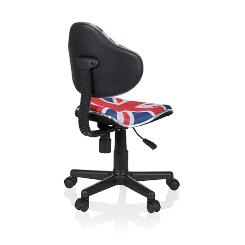 hjh OFFICE KIDDY GTI-2 5