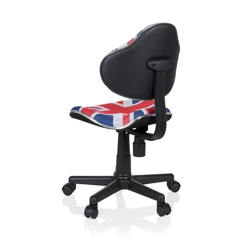 hjh OFFICE KIDDY GTI-2 7