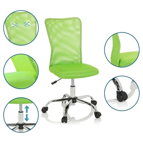 hjh OFFICE KIDDY NET 4