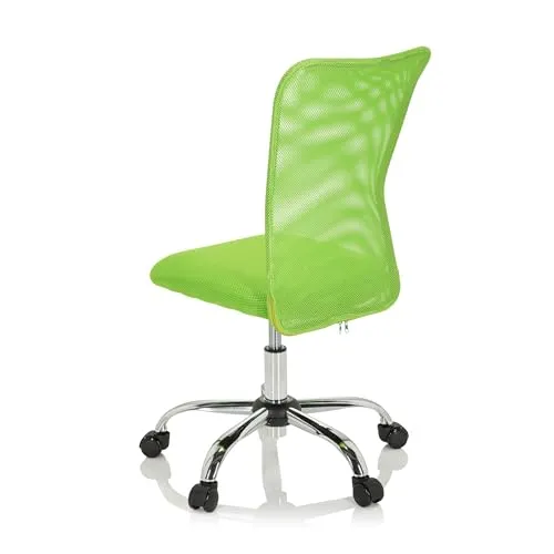 hjh OFFICE KIDDY NET 7