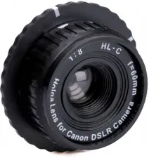 Holga HL-C 8,0/60 mm 3