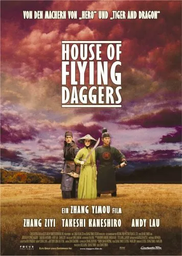 House of flying daggers
