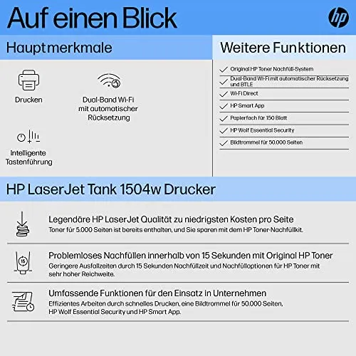 HP LaserJet Tank 1504w 2