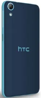HTC Desire 626G 2