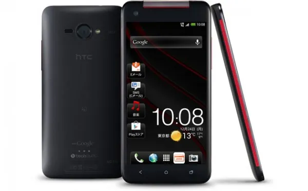 HTC Deluxe 2