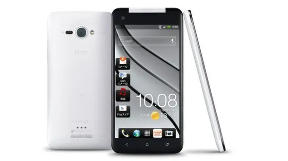 HTC Deluxe 3