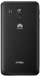 Huawei Ascend G525 2