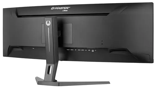 iiyama G-Master GCB4580DQSN-B1 3