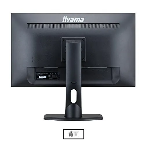 Iiyama GB2788HS-B1 2