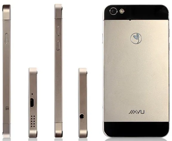 Jiayu G5 Advanced 2