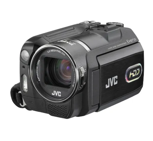 JVC Everio GZ-MG575 2
