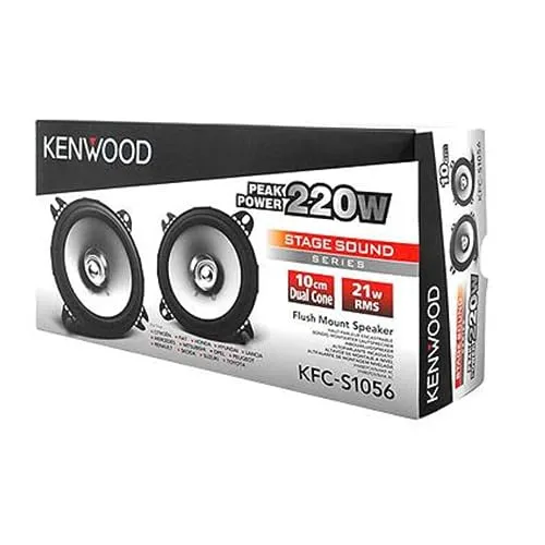 Kenwood KFC-S1056 6