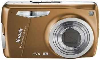 Kodak EasyShare M575 2