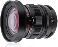 Kowa Prominar 2,8/8,5 mm