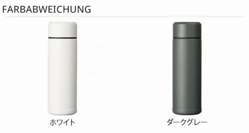 Kyocera MB-06S-WH SLIM 2