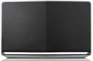 LG Music Flow H7