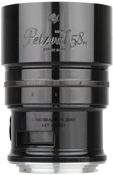 Lomography Petzval 58 Bokeh Control Art Lens 2
