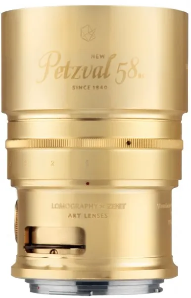 Lomography Petzval 58 Bokeh Control Art Lens 3