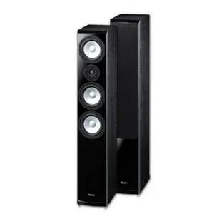 Magnat VC1, Quantum 607 3