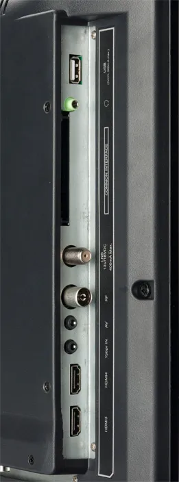 Medion Life P12092 (MD 21145) 3