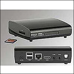 Meteorit MMB-22.HDTV