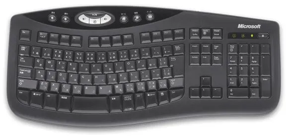 Microsoft Comfort Curve Keyboard 2000